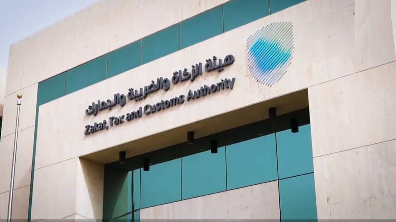 ما هي البضائع المسموح استيرادها بشكل مؤقت؟ الزكاة والضريبة تجيب ببيان هام