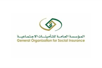 التأمينات تحسم الجدل وتوضح موعد صرف رواتب المتقاعدين لشهر أكتوبر 2024