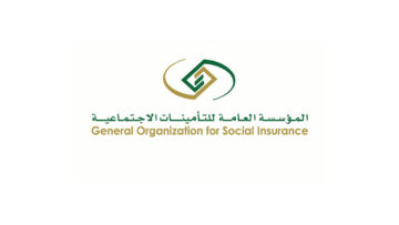 التامينأت الاجتماعية توضح موعد صرف رواتب المتقاعدين لشهر نوفمبر؟ وهل يوجد زيادة جديدة؟