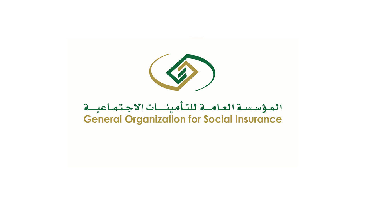 ما شروط وخطوات الاشتراك الاختياري في التأمينات الاجتماعية؟