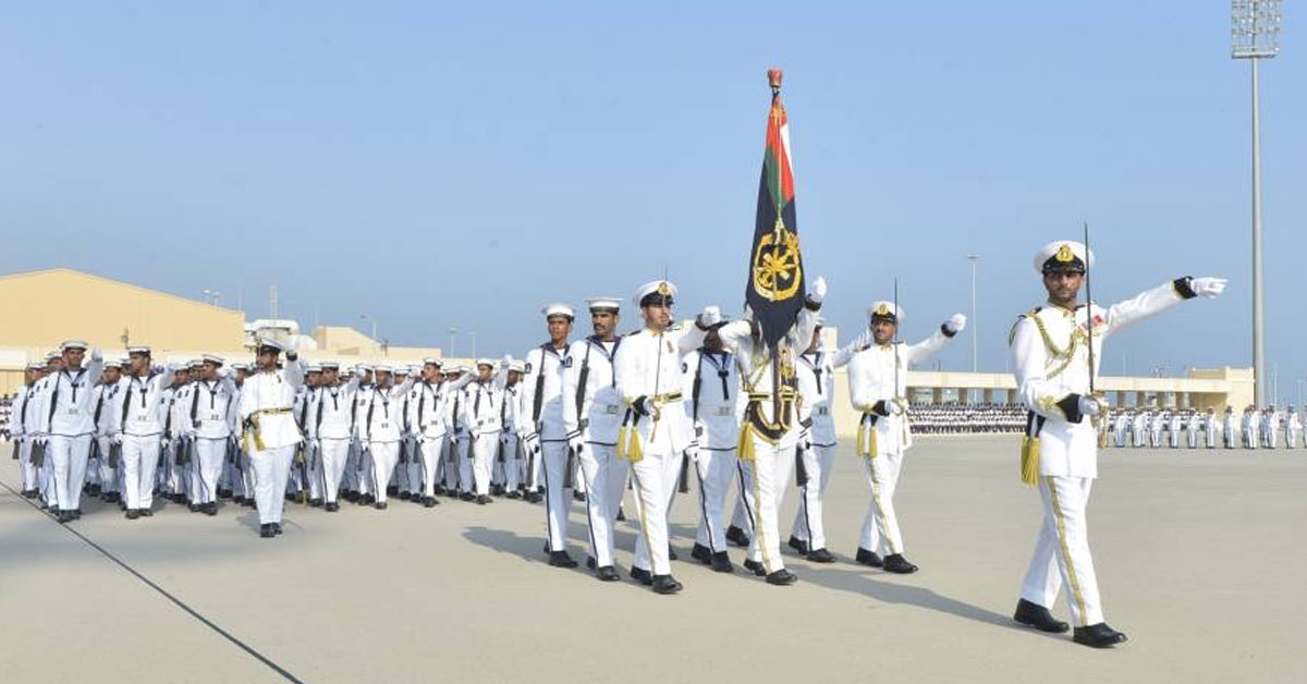 التسجيل في البحرية السلطانية العمانية taj.nce.gov.om وفتح التقديم عبر الرابط