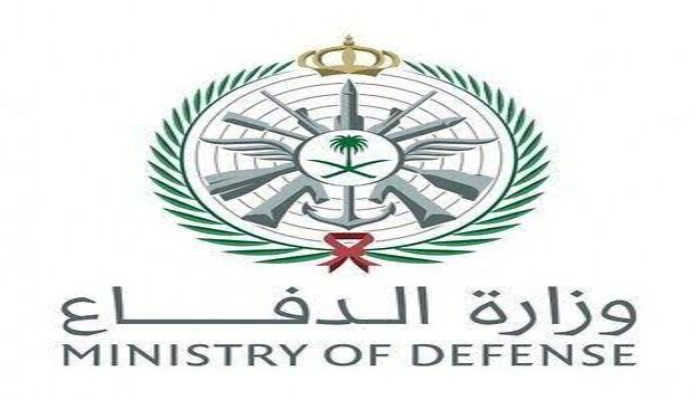 طريقة التسجيل في التجنيد الموحد والشروط 1446