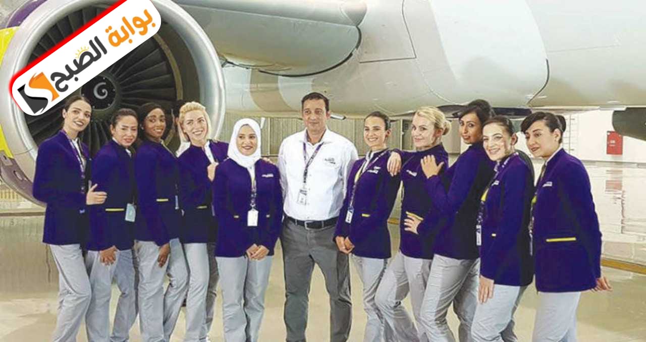 موعد التسجيل في برنامج الضيافة الجوية في جامعة الأميرة نورة بالتعاون مع طيران أديل للعام الدراسي 1446 5 موعد التسجيل في برنامج الضيافة الجوية في جامعة الأميرة نورة بالتعاون مع طيران أديل للعام الدراسي 1446