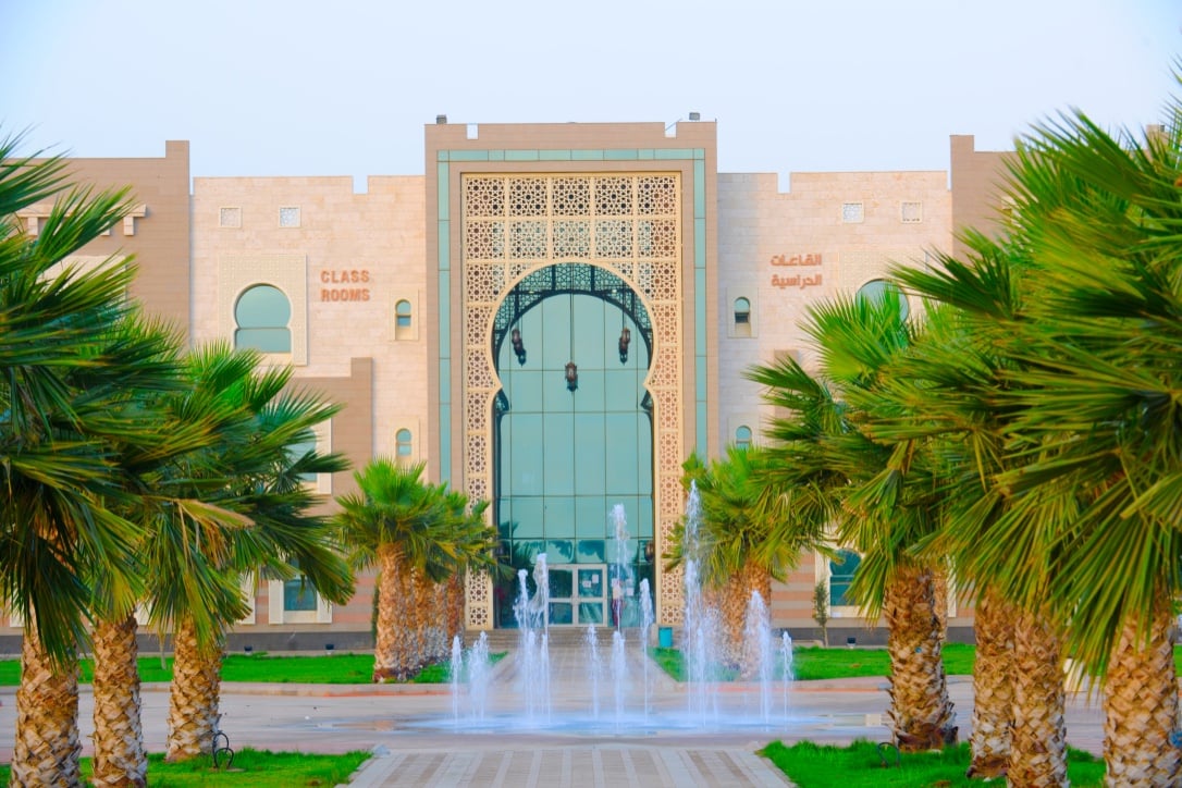 جامعة جازان.. رابط وخطوات التسجيل للعام الدراسي الجديد 1446 والشروط المطلوبة