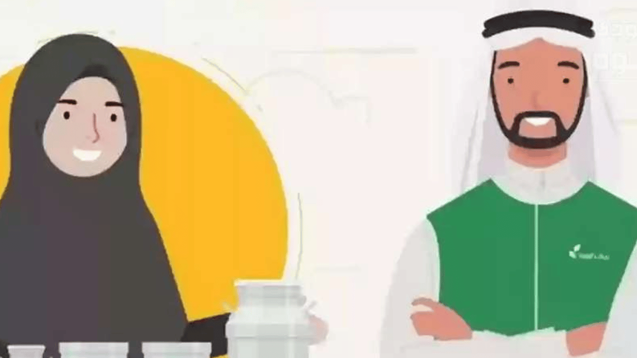 ما هي طريقة التسجيل في دعم ريف 1446 وأهم شروطه؟ “وزارة الزراعة” تُجيب