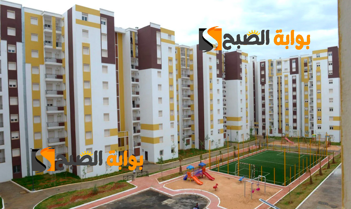 "تطبيق AADL 3" للتسجيل في سكنات عدل 3 aadl inscription 2024 في الجزائر فتح المنصة 5 “تطبيق AADL 3” للتسجيل في سكنات عدل 3 aadl inscription 2024 في الجزائر فتح المنصة