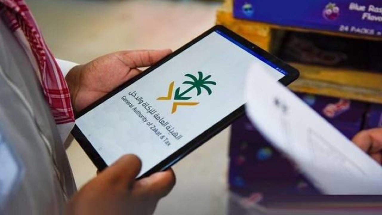 طريقة التحقق من التسجيل في ضريبة القيمة المضافة في السعودية 2024