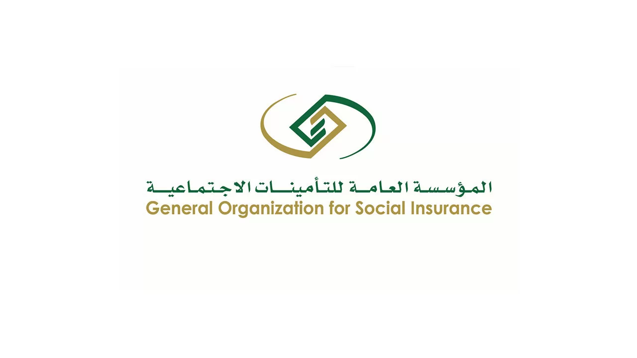 هل التقاعد 25 سنة والراتب كامل؟ .. المؤسسة العامة للتأمينات توضح وفق لائحة نظام التقاعد المدني