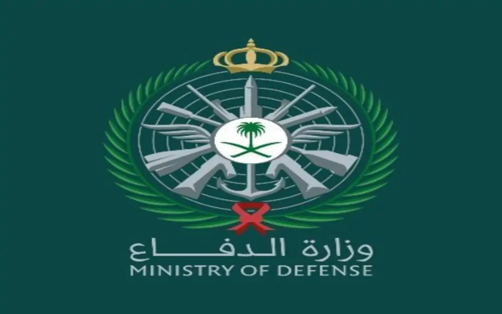 إلكترونيًا.. رابط وخطوات التسجيل في التجنيد الموحد بالسعودية 1446 والشروط المطلوبة