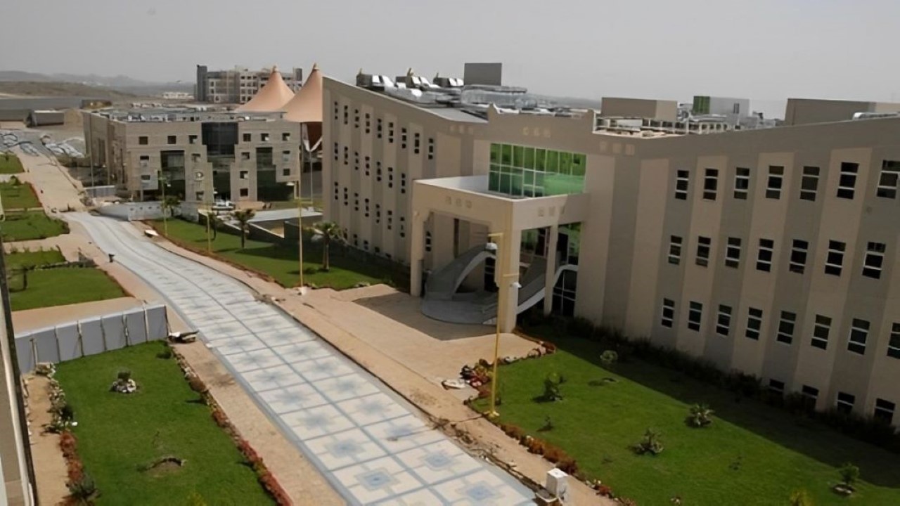التقويم الأكاديمي للعام الجامعي 1446هـ جامعة الملك خالد