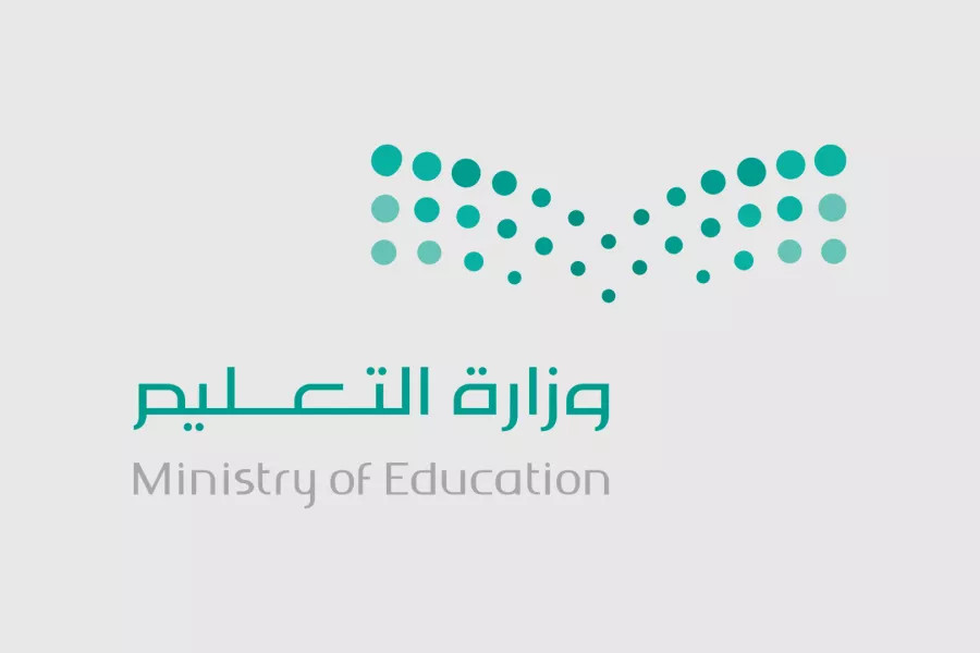 "وزارة التعليم" تعتمد التقويم الدراسي الجديد 1446 بنظام الفصول الدراسية الثلاثة 5 “وزارة التعليم” تعتمد التقويم الدراسي الجديد 1446 بنظام الفصول الدراسية الثلاثة