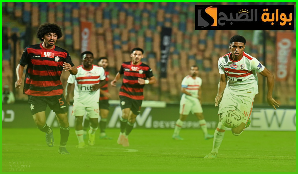 التعادل يحسم مباراة الزمالك وبلدية المحلة في الدوري المصري والأبيض يتقدم في جدول الترتيب