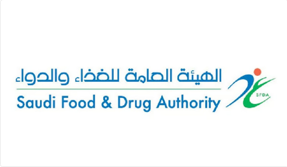 الغذاء والدواء توجه رسائل هامة لجميع المسافرين