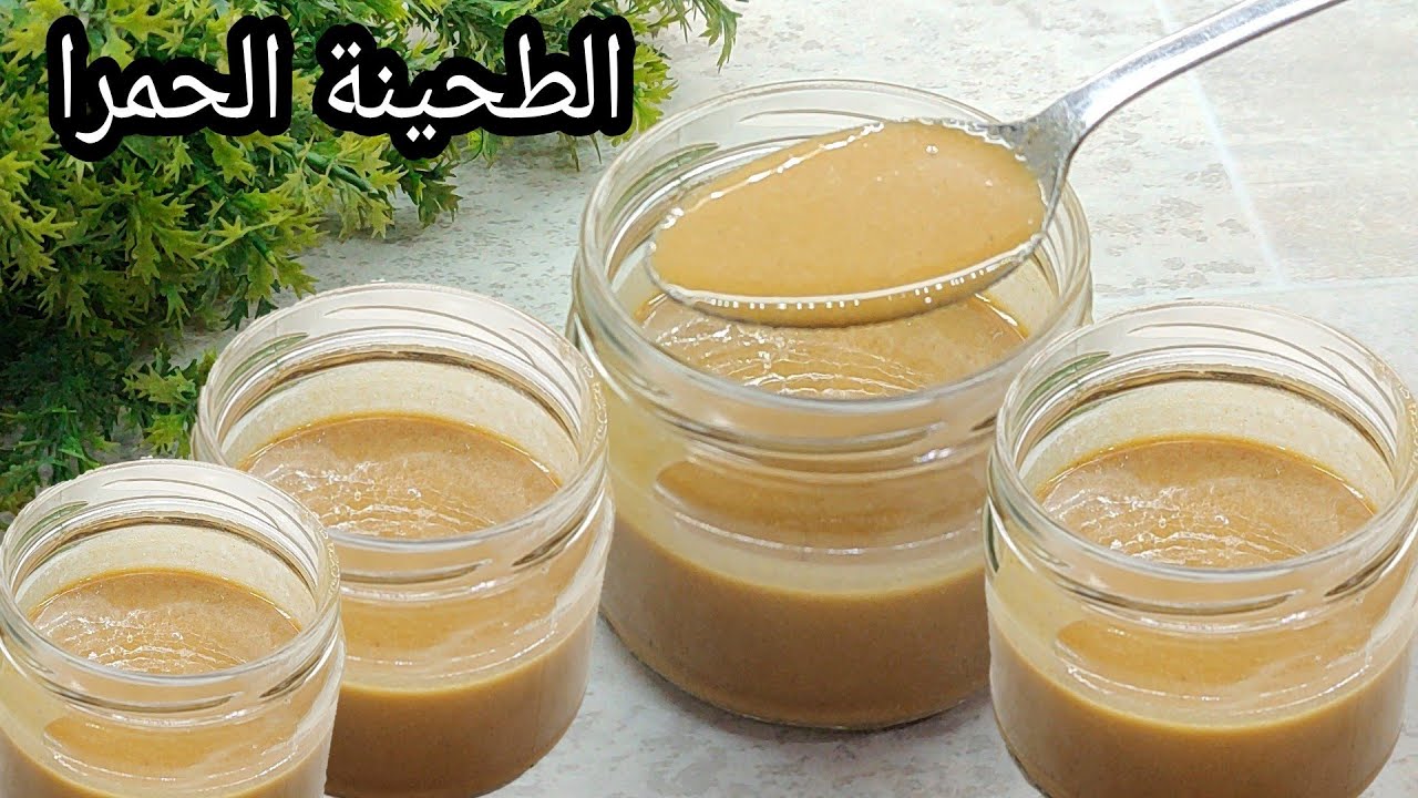 طريقة تحضير صوص الطحينة في المنزل زي المحلات