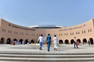 القبول الموحد للطالبات في السعودية 1445 rbu-admit.edu.sa ملف التسجيل
