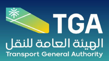 الهيئة العامة للنقل … ترصد مخالفات نقل الركاب دون ترخيص في المطارات وتوضح عقوبة ذلك 1446