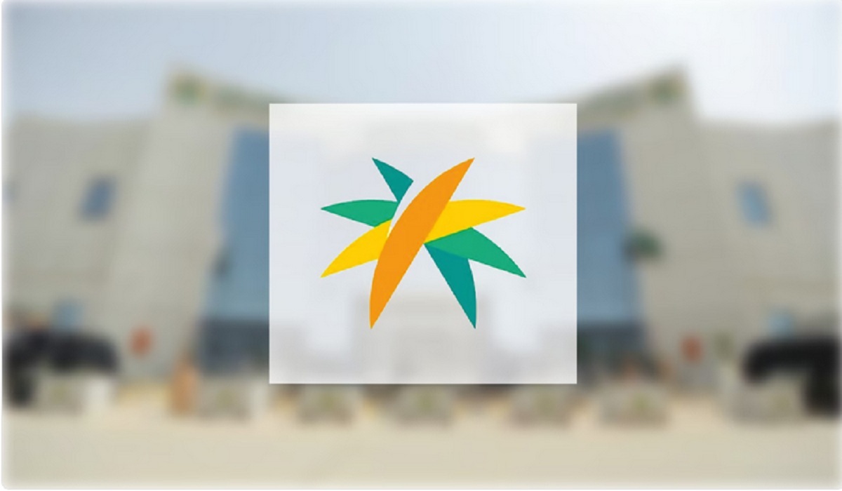 بيان هام من الموارد البشرية بشأن اليوم العالمي لمكافحة الاتجار بالأشخاص