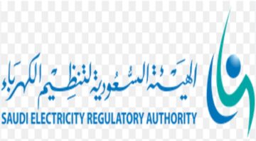 بيان عاجل من “تنظيم الكهرباء” بشأن أسباب انقطاع الخدمة عن أجزاء من أحياء شمال الرياض