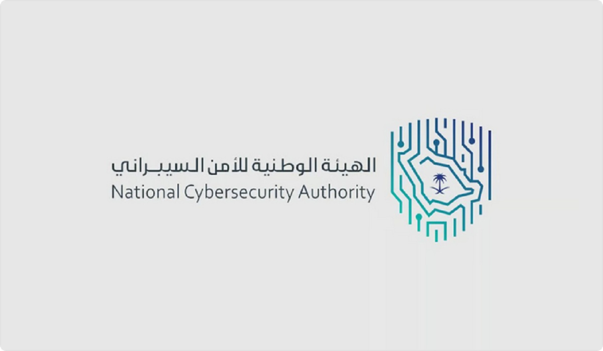 بيان هام من الهيئة الوطنية للأمن السيبراني بشأن تأثير العطل التقني العالمي على المملكة