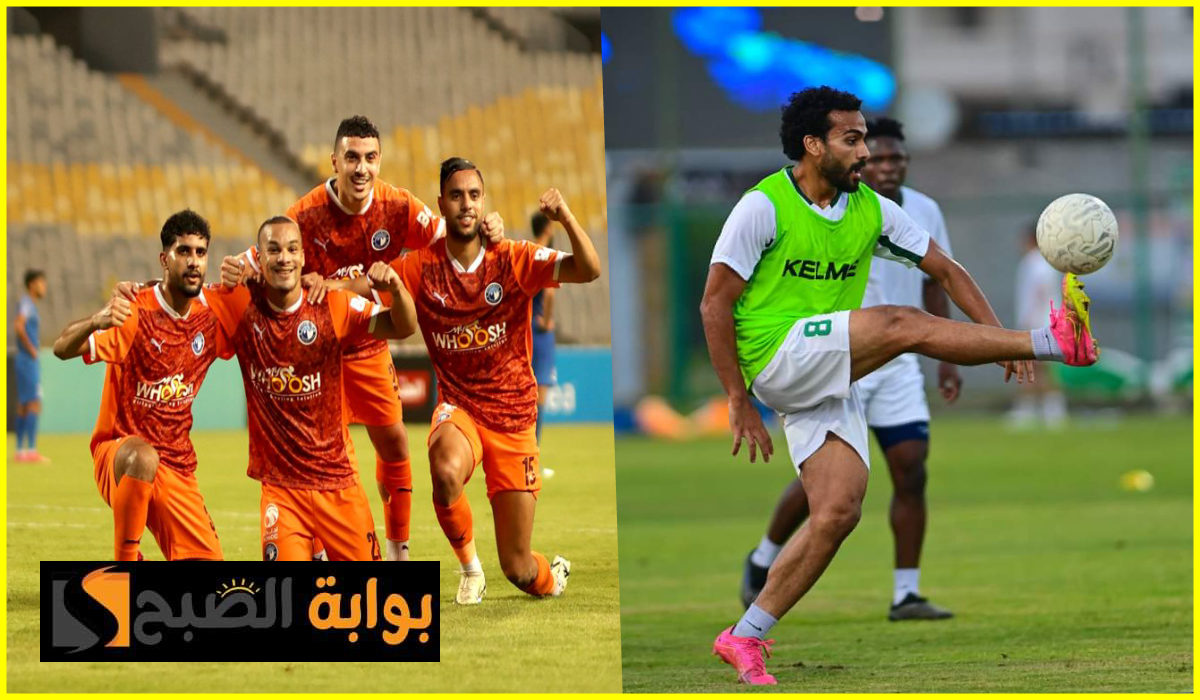 موعد مباراة بيراميدز ضد الاتحاد السكندري في الجولة 30 من دوري nile والقناة الناقلة 5 موعد مباراة بيراميدز ضد الاتحاد السكندري في الجولة 30 من دوري nile والقناة الناقلة