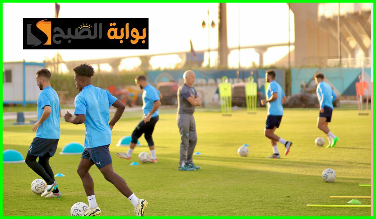 دور الـ32.. موعد مباراة بيراميدز ضد النصر في بطولة كأس مصر والقناة الناقلة