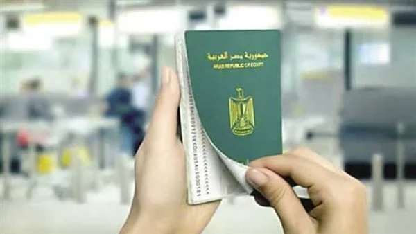 تجديد جواز السفر اونلاين في مصر 2024 رابط موقع وزارة الداخلية المصرية