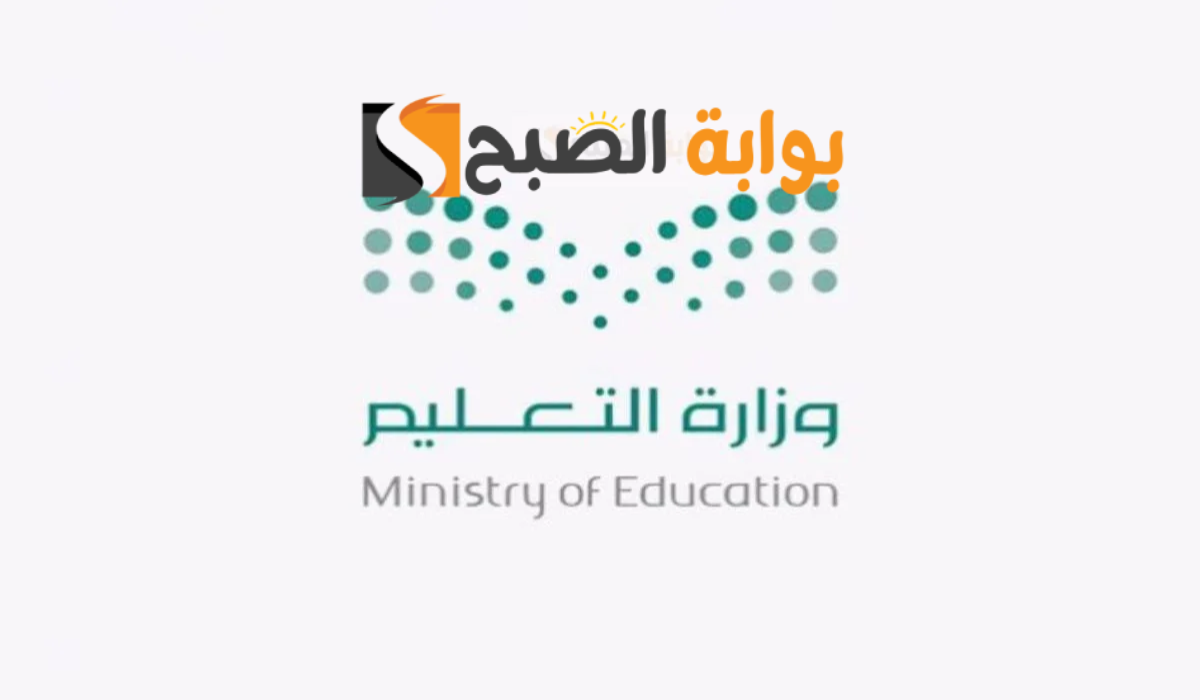 تجديد شهادة اتمام الثانوية العامة بتاريخ جديد 2024 لمرة واحدة.. اعرف الشروط