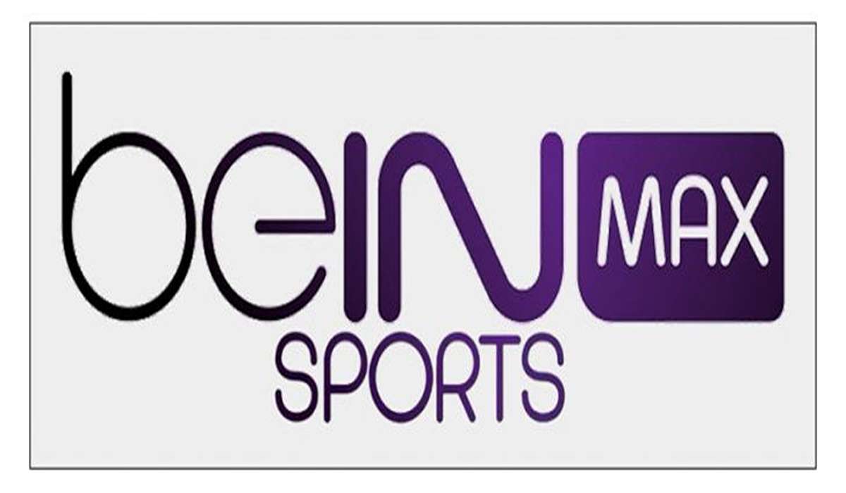 لمحبي الرياضة استقبل تردد قناة beIN sports max 2024 على النايل سات