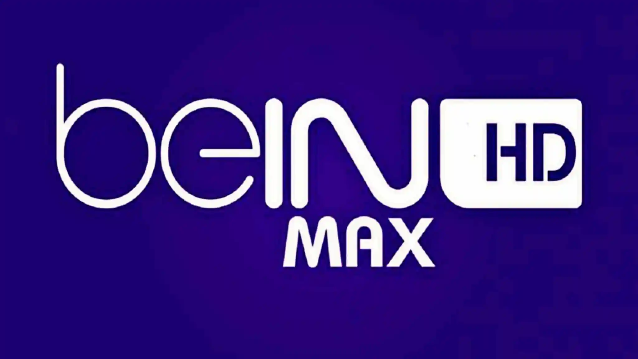قبل نهائي يورو 2024.. تردد باقة القنوات bein sports Max الجديد علي الأقمار الصناعية بجودة عالية