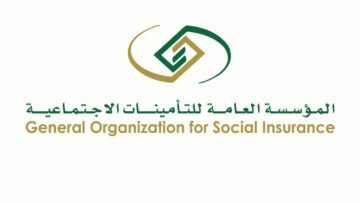 تعرف على السن النظامي للتقاعد بعد التعديل الجديد والفئات المشمولة