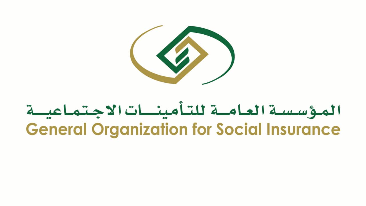 تعرف على السن النظامي للتقاعد بعد التعديل الجديد والفئات المشمولة 5 تعرف على السن النظامي للتقاعد بعد التعديل الجديد والفئات المشمولة