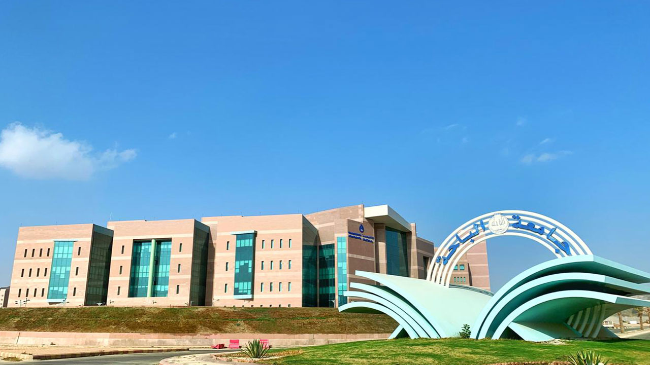 جامعة الباحة تقرر تسهيل إجراءات القبول للطلاب ذوي الإعاقة بعد إعفائهم من الاختبارات