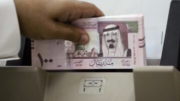 بضغطة زر من جوالك.. استلم 54000 ريال إيداع فوري في حسابك لتلبية احتياجاتك والتزاماتك بدون كفيل قرض ميسر من بنك التسليف