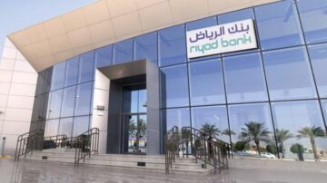 حتى نصف مليون ريال وبفترة سداد حتى 60 شهر .. تمويل شخصي من بنك الرياض 1446 بدون تحويل راتب