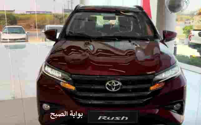 آخر تحديثات Toyota Rush 2024 وكم سعرها في السعودية 5 آخر تحديثات Toyota Rush 2024 وكم سعرها في السعودية