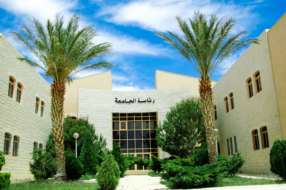 التسجيل في جامعة الحسين بن طلال بالأردن 2024 ahu.edu.jo وأهم الضوابط 5 التسجيل في جامعة الحسين بن طلال بالأردن 2024 ahu.edu.jo وأهم الضوابط