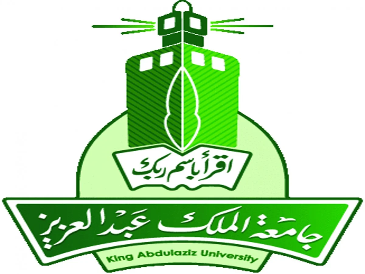 خطوات التسجيل في جامعة الملك عبد العزيز 1446 عبر بوابة القبول الموحد.. شروط التقديم