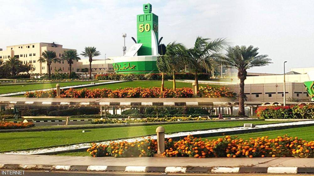 التسجيل في جامعة الملك عبدالعزيز 1446 لخريجي الثانوية العامة والدبلومات والبكالوريوس 5 التسجيل في جامعة الملك عبدالعزيز 1446 لخريجي الثانوية العامة والدبلومات والبكالوريوس
