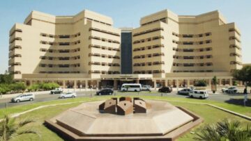فتح باب التقديم بجامعة الملك عبد العزيز 1446.. خطوات التسجيل