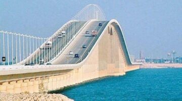 في أي عام تم افتتاح جسر الملك فهد.. معلومات عن بناء الجسر