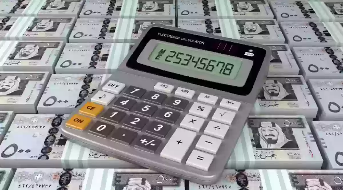 اعرف هتقبض كام| كيفية حساب الحاسبة التقديرية من حساب المواطن للدفعة 86 لشهر يناير 2025