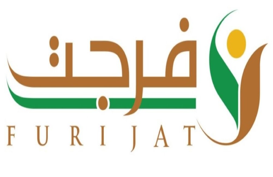 شروط التسجيل في خدمة فرجت لتسديد الديون من منصة إحسان للمتعثرين 5 شروط التسجيل في خدمة فرجت لتسديد الديون من منصة إحسان للمتعثرين
