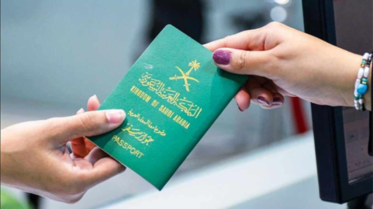 هيئة الجوازات السعودية.. توضح خطوات إصدار جواز السفر السعودي 1446 عبر أبشر  absher.sa