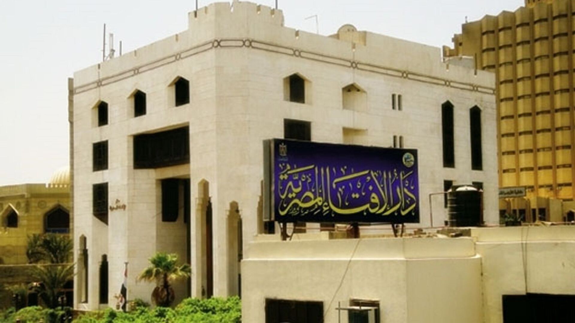 ماذا يفعل الشخص الذي لا يستطيع صيام رمضان؟.. دار الإفتاء تجيب