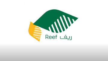 وزارة البيئةوالمياة …تكشف عن شروط الحصول على دعم ريف ربات البيوت وطريقة التسجيل 1446