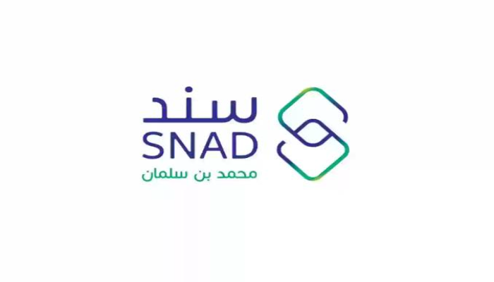 طريقة التسجيل في دعم سند للعاطلين عن العمل والشروط 1446 5 طريقة التسجيل في دعم سند للعاطلين عن العمل والشروط 1446