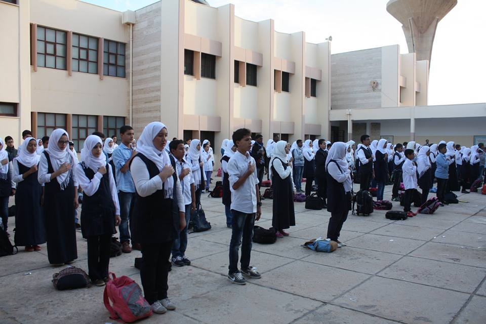 رابط التقديم على مدارس المتفوقين 2024-2025 إستمارة التسجيل بالمدرسة 5 رابط التقديم على مدارس المتفوقين 2024-2025 إستمارة التسجيل بالمدرسة