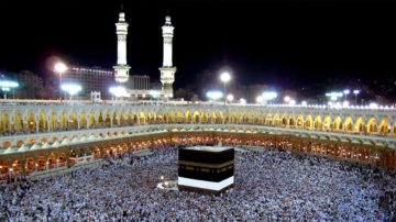 رابط تسجيل الحج 2025 ليبيا hajj.gov.ly قريبًا فتح التقديم