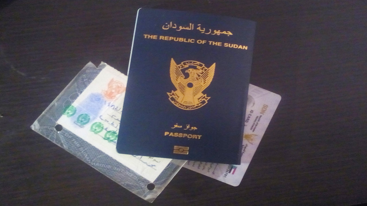 رابط موقع إستعلام وفحص حالة الجواز الإلكتروني في السودان وخطوات الاستعلام بالتفصيل