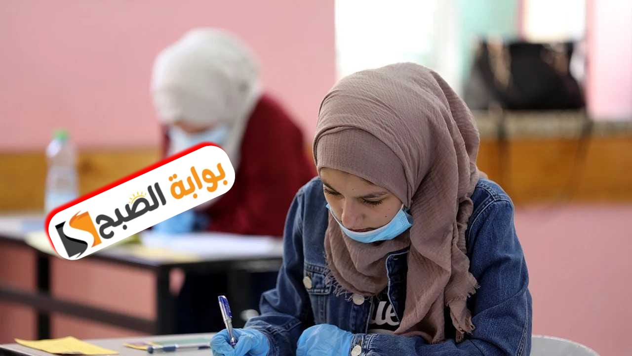 موعد ظهور نتيجة الثانوية العامة 2024 بمحافظة البحيرة برقم الجلوس والرابط الإلكتروني وخطوات الاستعلام